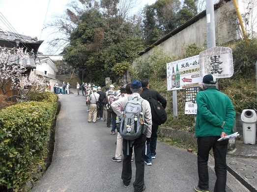 042-17.jpg